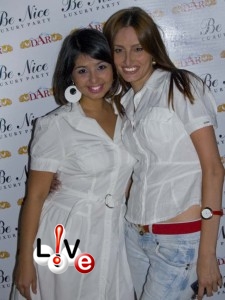 Посетительницы