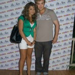 Посетители