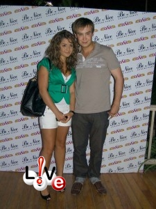 Посетители