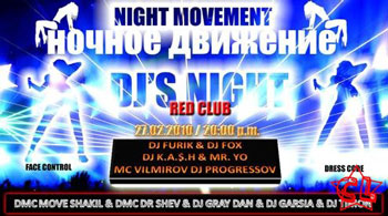 27februaryredclub2010