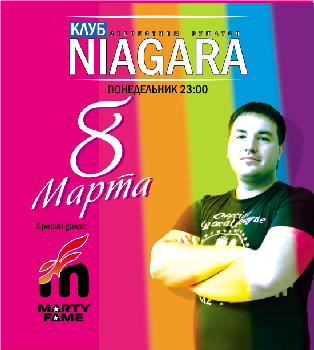 8marchniagara2010