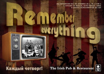 23septemberirishpub2010