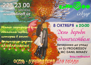 8oktoberblinoff2010